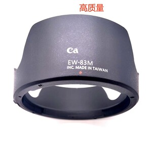 �m��춼��� EW-83M 24-105 3.5-5.6 24-105 4L IS II 77mm �ڹ���