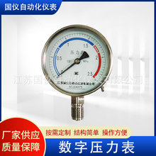 �����h�����։����� �����Ք��։�����ˮ���͉���ձ�