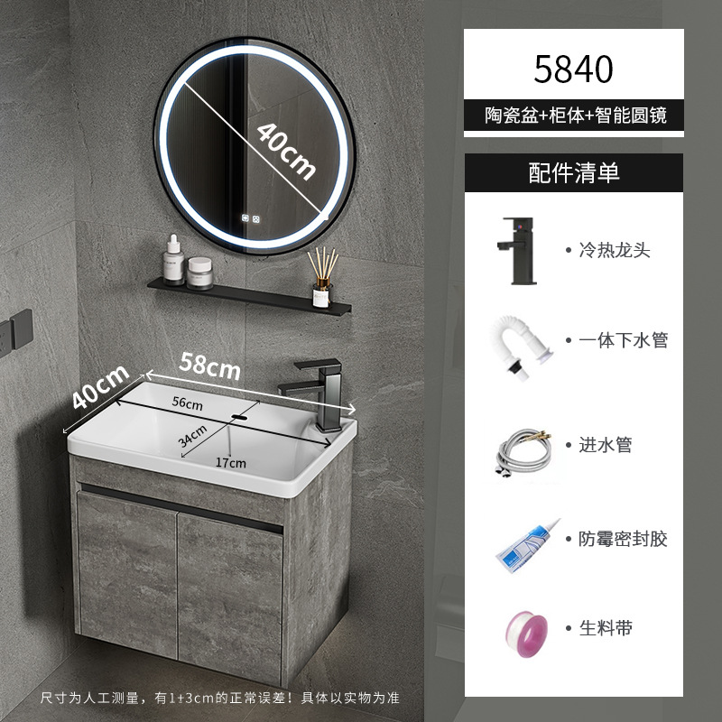 Apartamento pequeño ultra estrecho mueble de baño montado en la pared combinado lavabo de cerámica profundo lavabo inodoro lavabo piscina