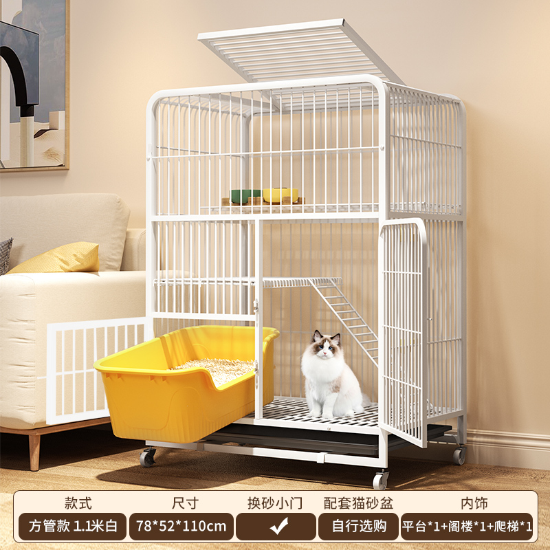 ▲ ◈ ◈ ✤ ✥ ❥ "조립 모델 * 3개 층 ""78*52*110"" 흰색" ▲ ◈ ◈ ✤ ✥ ❥