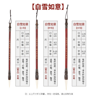 �lׯ�ώ��W�����ë�P���b���п�С��������Ӗ�࿬���`���Е�