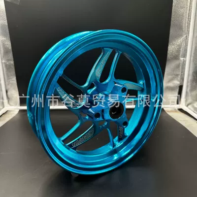 Cool M3M95Cf90Mz One-Piece Motorcycle – Motorcycle wheel hub - oona-10-inch-70-hole-pitch-blue