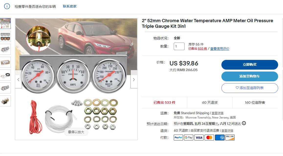 gG+cjPqtyNRshAcdJLmje5KrlxRiF0qaVq8q