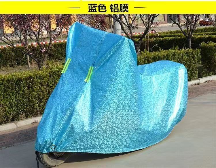 跨境供应摩托车车衣电动车车罩防雨防晒车衣四季通用防护车衣车罩|undefined