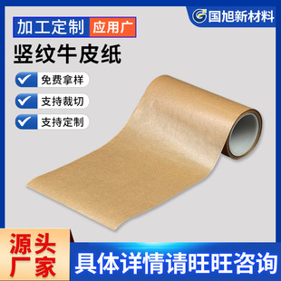 ���I���b�Q�yţƤ�� ��ײ�Ӻ��Ӳ �ͺ��p�Ӽ���ţƤ�������l