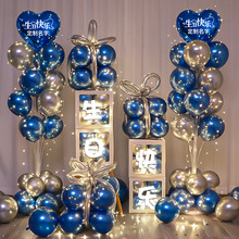 ���տ���װ�γ������������к�18������Ů����ͯ�ɶԱ�������