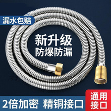 ����ܛ�ܟ�ˮ����ԡ���^ͨ�÷������겻�P�ˮ��������ķ�ȫ��