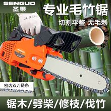 ���Ië���ë���ո�С��䏳�С2.5�����p�͹�����֦�p��䏳��p