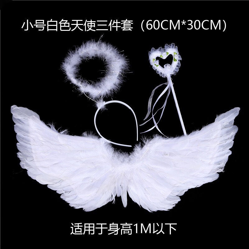 Children's Angel Wings Three-Piece Set Feather Back Accessory Photo Performance Props for Girls Flower Girls in White, Colorful, and Black Styles Children's Angel Wings Three-Piece Set Feather Back Accessory Photo Performance Props for Girls Flower Girls in White, Colorful, and Black Styles