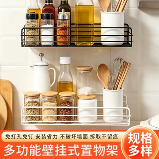 卫生间置物架厨房壁挂式调味架墙上收纳筐免打孔油盐酱醋收纳架