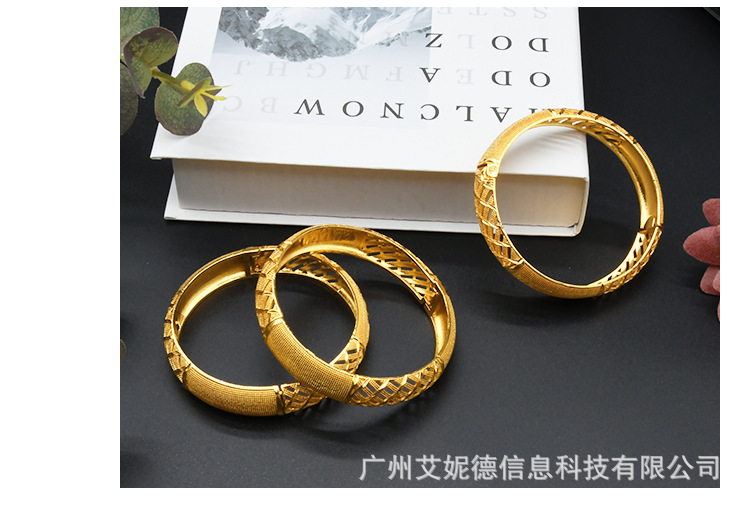 印度尼日利亚手镯