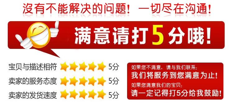 T2tkpNXjdaXXXXXXXX_!!380775879