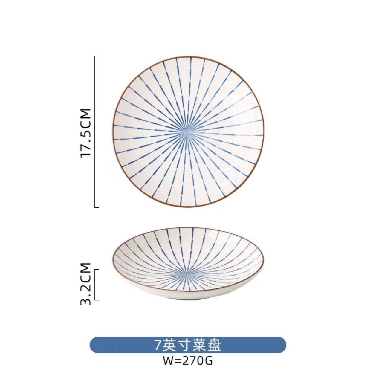 7 '디스크