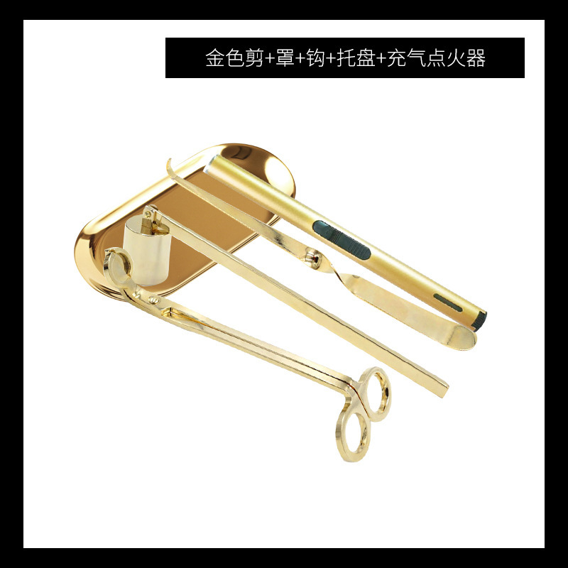 アロマキャンドル道具セットキャンドルはさみキャンドル消し器キャンドルカバーキャンドルフックキャンドル心キャンドル消しアクセサリー3点セット|undefined