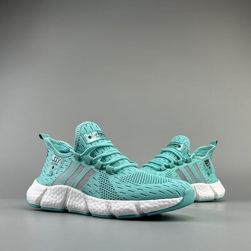 Scarce Popcorn-Style Shoes with Great Comfort for Couples, Breathable Knit Mesh Shoes for Men and Women, Comfortable and Trendy Running Shoes Scarce Popcorn-Style Shoes with Great Comfort for Couples, Breathable Knit Mesh Shoes for Men and Women, Comfortable and Trendy Running Shoes