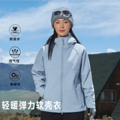 秋冬软壳衣女户外加绒防风防泼水旅行徒步冲锋衣内胆男夹克登山服
