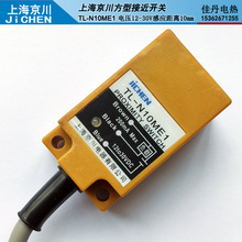 ����TL-N10ME1���_ 2���]��늸�ʽ���νӽ��_�PNPN