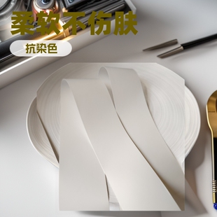 �S�N�߼�ϴˮ�OPT101�p�濹Ⱦɫ�ͺϲ�����Ƥ����ܛ�������w