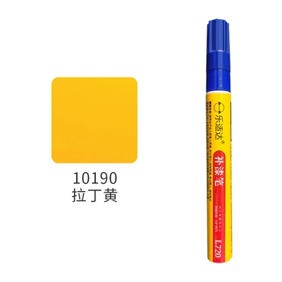 Avtomobil boya qələmləri | Removal Car Paint Repair - 10190-latin-yellow