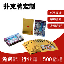 ߶˷ˮpvcϷ۽𲭿Ƅ͹żӺݓ˼