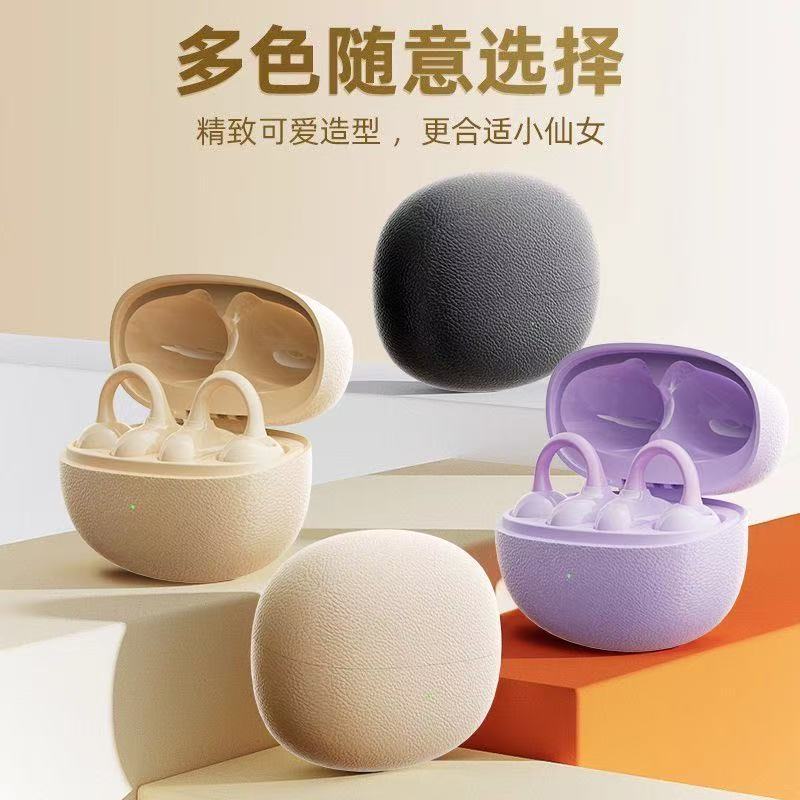 2026 nuevo auriculares bluetooth de auriculares
