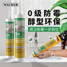 �߿�SN�N�l��ù�ܷ��z��ˮ�z���Թ�ͪ�z�N���RͰ��߅�����z���l