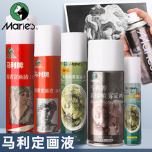 �R�������趨��Һ�p�z���z�ͮ������͇��F��ˮ��ˮ�������ɫ����