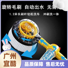 �aһϴ܇���Dϴ܇ˢ��܇�ϰ�ͨˮ���L�Uܛë�߉�ˮ��ϴ܇�����l