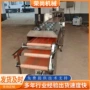 安丘高密数控单排单饼机