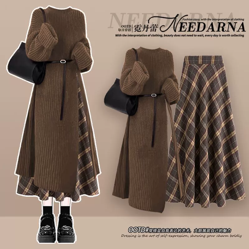 Зимний комплект одежды для женщин 2025, новая мода Maillard, вязаный свитер и юбка, юбка для стройнящего эффекта, комплект из двух предметов