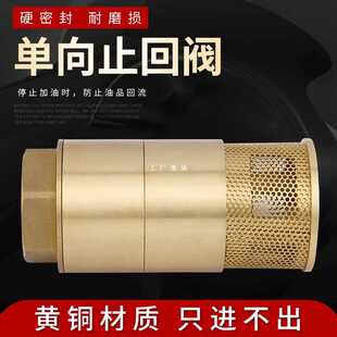 6E3X���͙C���yDN40���y�~���͙C���y���Ǽ��͙C���y�͹��p�Tֹ��