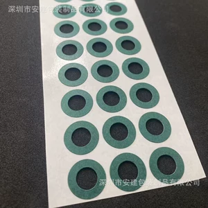 [厂家供应绿色快巴纸直径根据客户要求克18650]