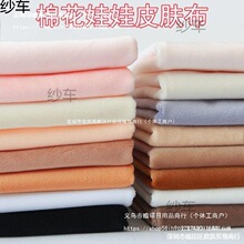 ��diy���޲����ֹ�ë��tt�����޻���������Ƥ�wˮ���q����1mm���w