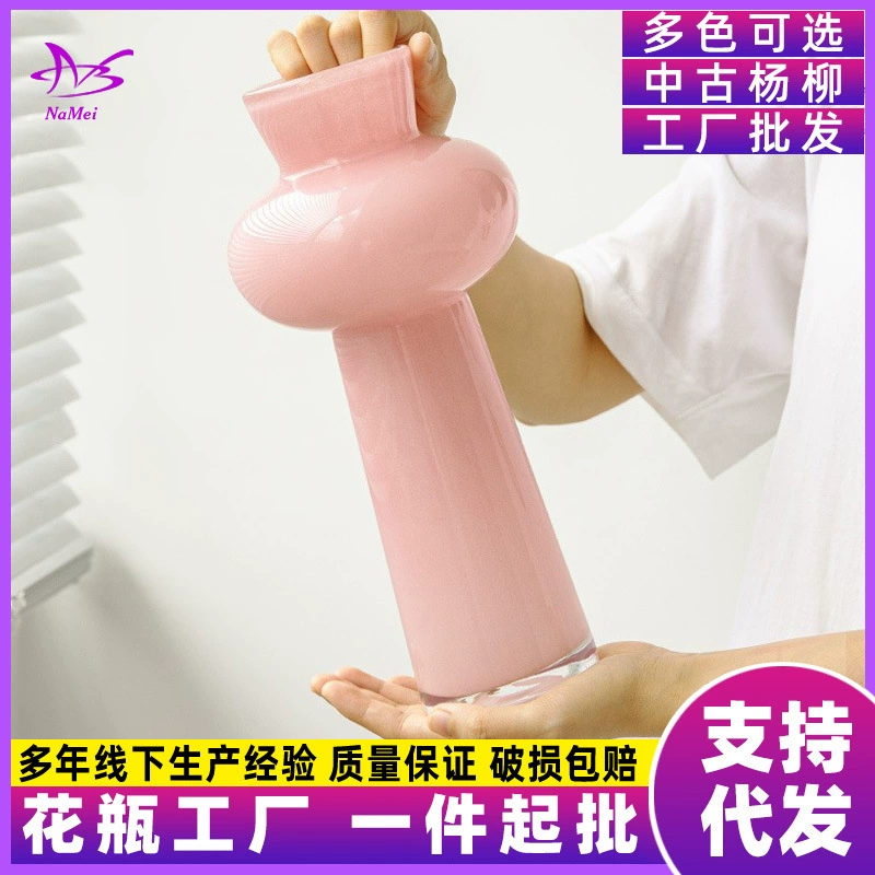 Стеклянная ваза середины древности из ивы, Высококачественная гостиная с сухоцветами, гидропонное украшение для рабочего стола в стиле ins, красивый