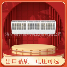 �V�þ�����1.8�׷������L�LĻ�C �x��ʽ�՚�Ļ �F؛ֱ��