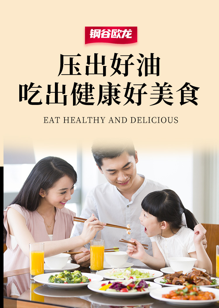 O1CN01TlLn4A279qCqoe7Yf_!!9712