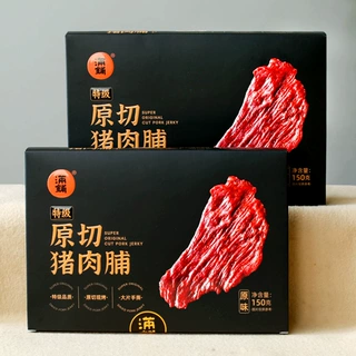 特级猪肉脯150g盒装健康零食大片靖江特产休闲食品小吃