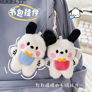 ��ͨë�q�������¹������Ů�ĕ���������Lë������żë�qС����