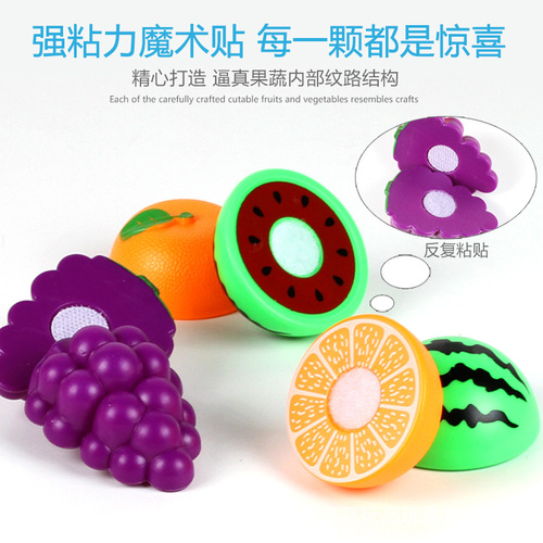 Factory direct sale play kitchen toy set with cutting and slicing functions, 3-piece plastic simulated kitchen pizza and cake models, fruit and vegetable cutting toys