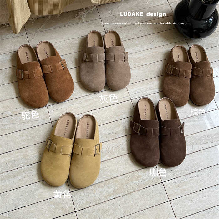 K8669 brown
