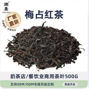 ����÷ռ�t���ɽ���~500g�t��͸�������̲���׼t��