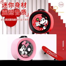 DisneyʿTWS{yʽRUP忨oС2025Ʒ