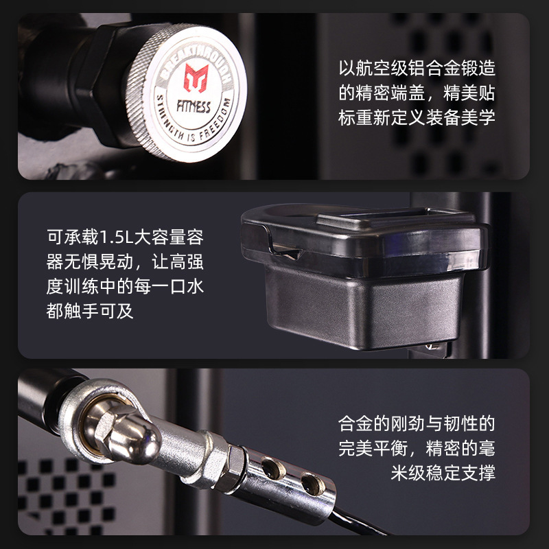 Yimei 商業用必格パワーマシンシットプッシュチェストトレーナー仰臥肩リフティングハイアンドローバックジム機器|undefined