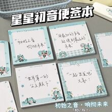 ���ǳ�����ǩ���¿���ϸ���ֵins�緽����ճ����ֽ��ͨ�ɰ�С��