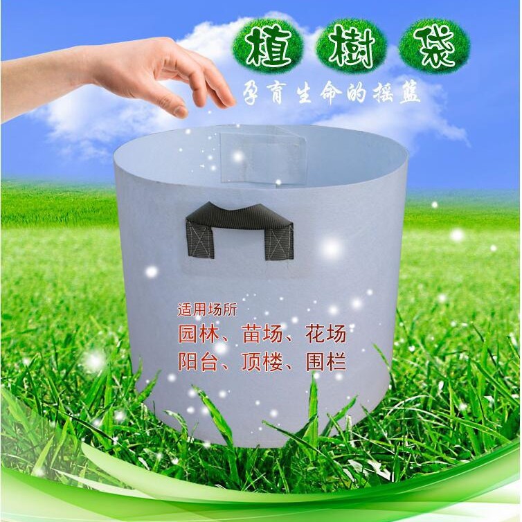 批发供应各种尺寸毛毡种植桶 植物袋无纺布育苗袋圆桶植树桶
