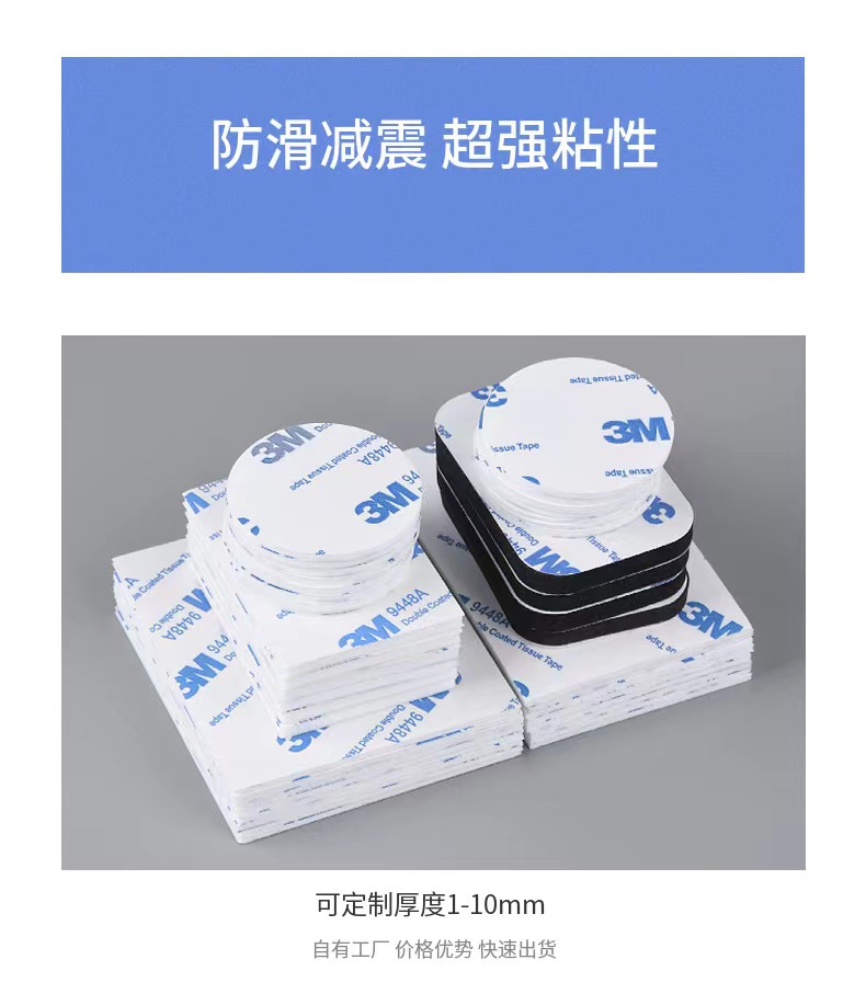 微信图片_202207032148041