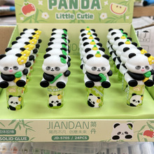 �ɐ���؈�����[�����w�z����С��؈���z�^�z���������Ͳ��؈�zˮ