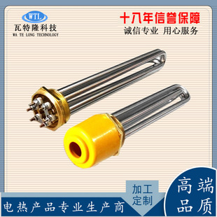 DN40���Ƿ��m�՚���ˮ��늼ӟ��1.5��M47偠t�ݼy�ӟ��220V380V