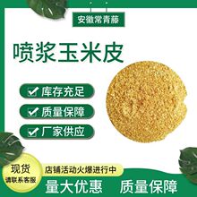 �������l���{����Ƥ�����׿���χ��{�����w�S����ϼ�ԭ��