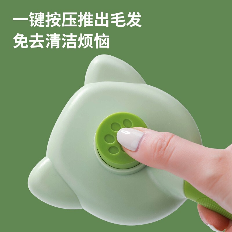新しい国境を越えた売れ筋ペットコーム、猫の毛をきれいにして美容するためのスチールニードルコーム、犬の毛取りブラシ用品が在庫あり|undefined